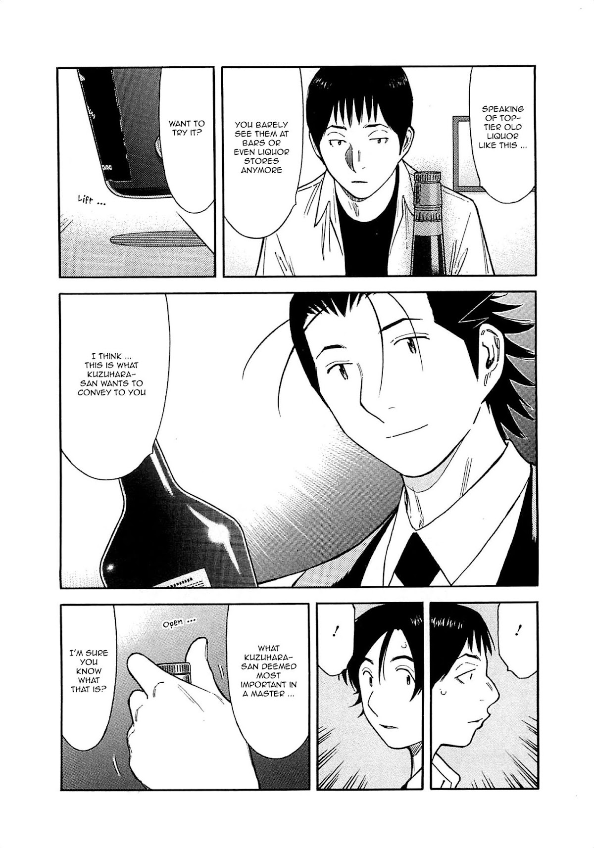 Bartender Chapter 165 page 16 - Chapter 165: The Farewell Lesson (Part 2)