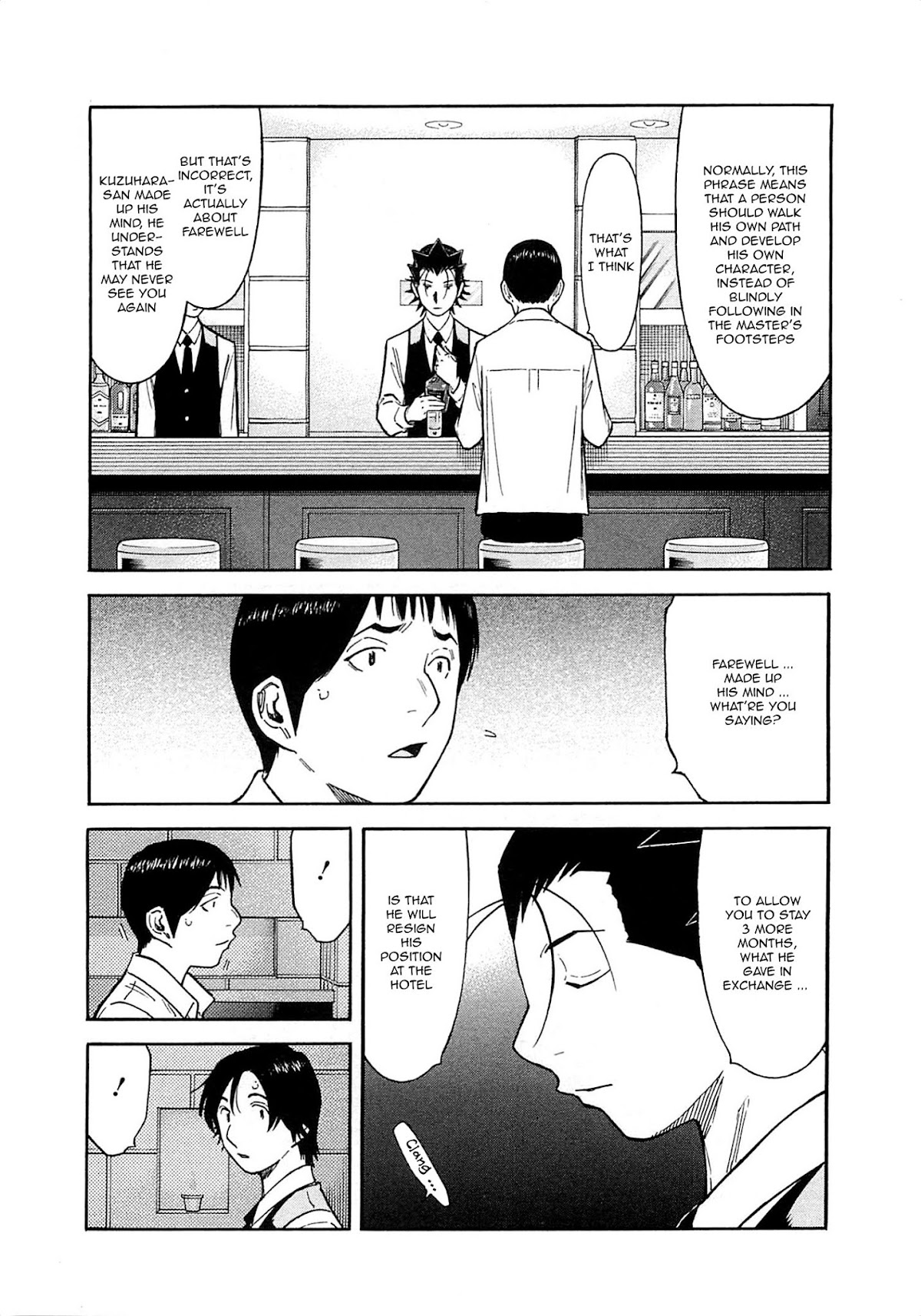 Bartender Chapter 165 page 18 - Chapter 165: The Farewell Lesson (Part 2)