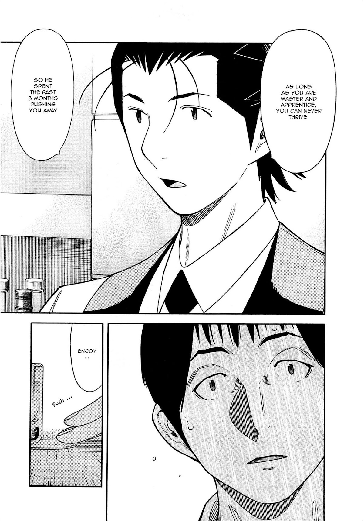 Bartender Chapter 165 page 19 - Chapter 165: The Farewell Lesson (Part 2)