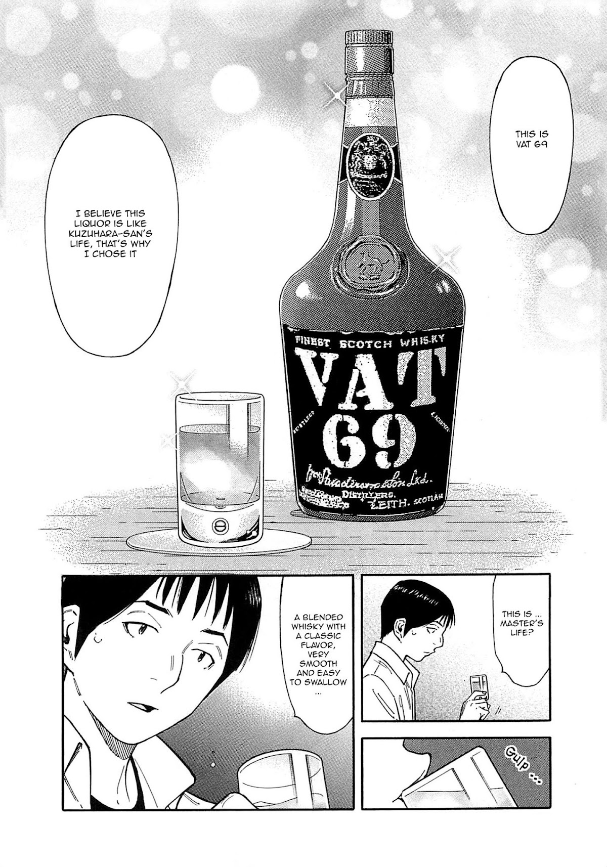 Bartender Chapter 165 page 20 - Chapter 165: The Farewell Lesson (Part 2)