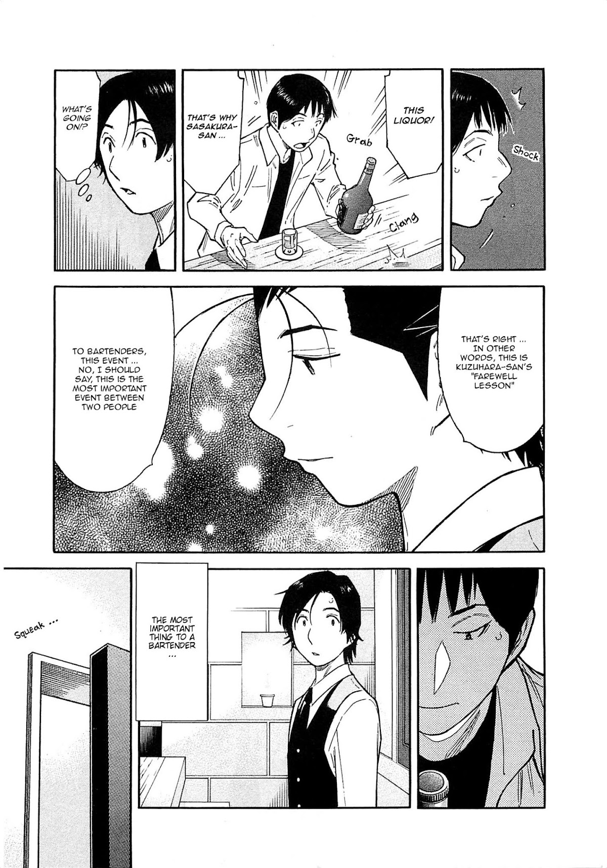 Bartender Chapter 165 page 23 - Chapter 165: The Farewell Lesson (Part 2)