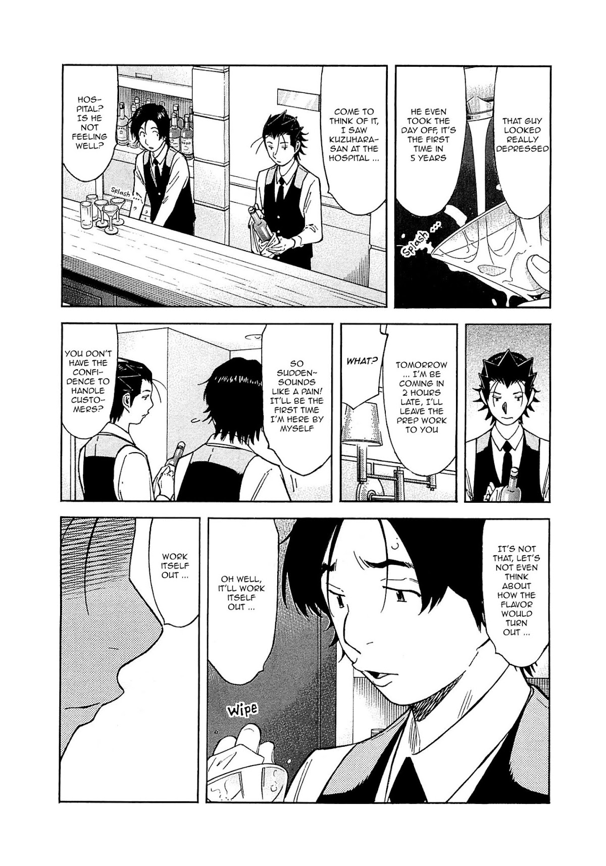 Bartender Chapter 165 page 7 - Chapter 165: The Farewell Lesson (Part 2)