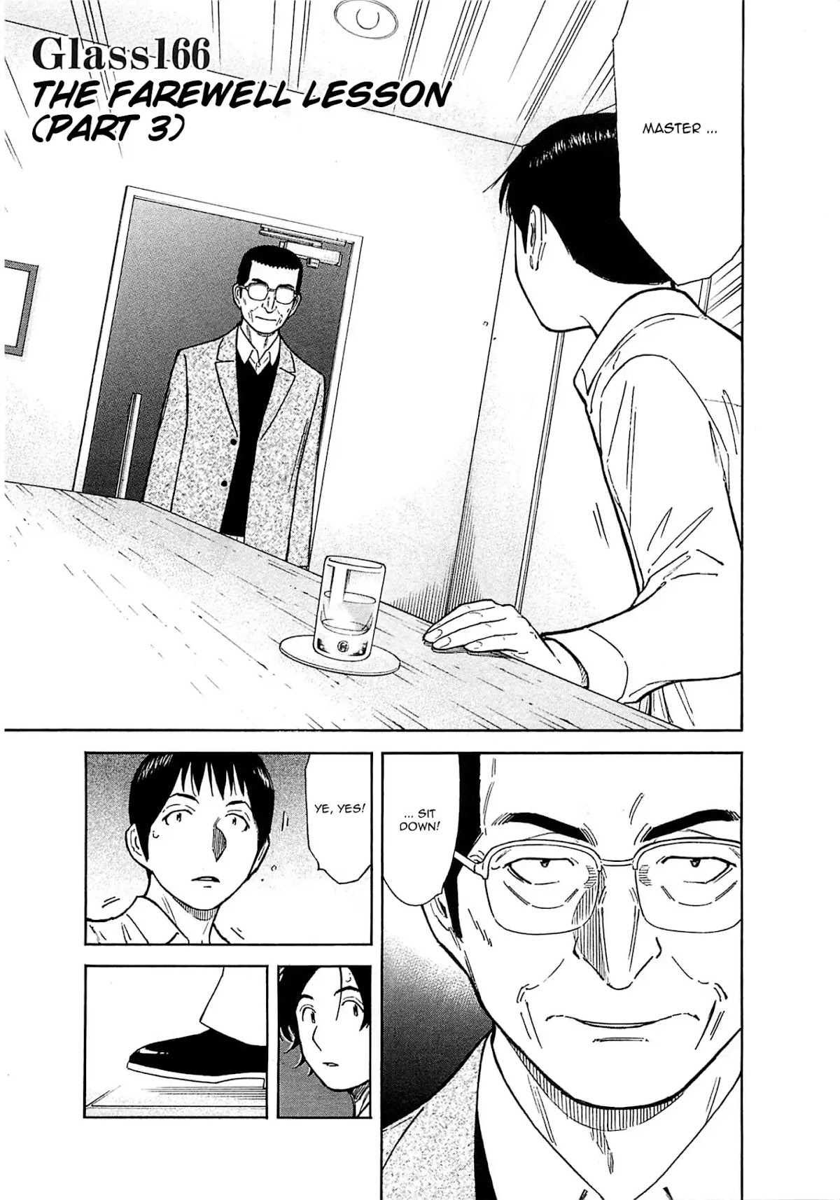 Bartender Chapter 166 page 1 - Chapter 166: The Farewell Lesson (Part 3)