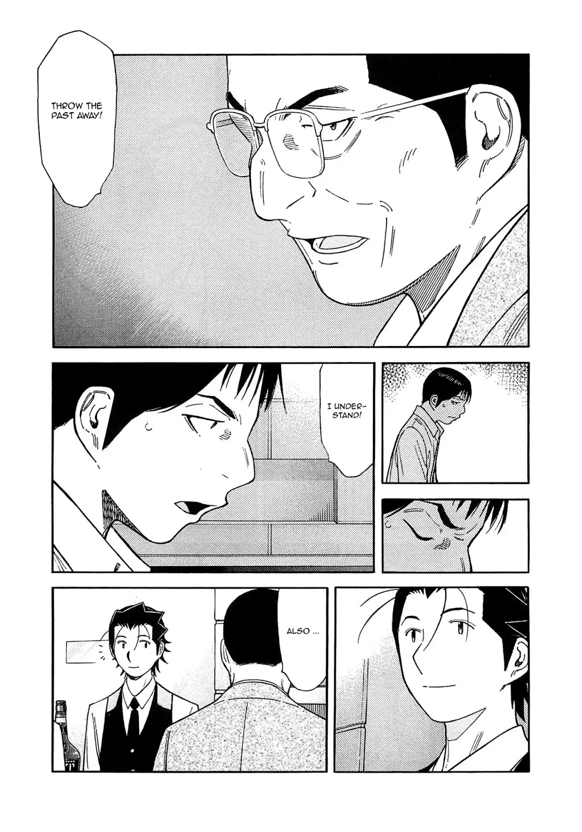 Bartender Chapter 166 page 11 - Chapter 166: The Farewell Lesson (Part 3)