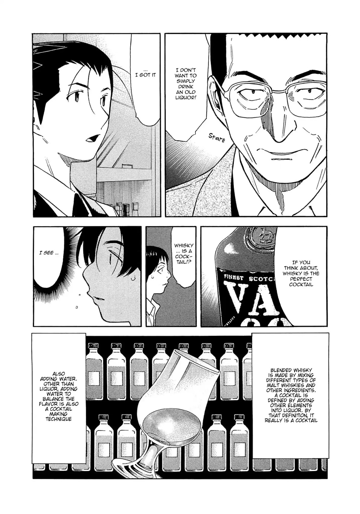 Bartender Chapter 166 page 12 - Chapter 166: The Farewell Lesson (Part 3)