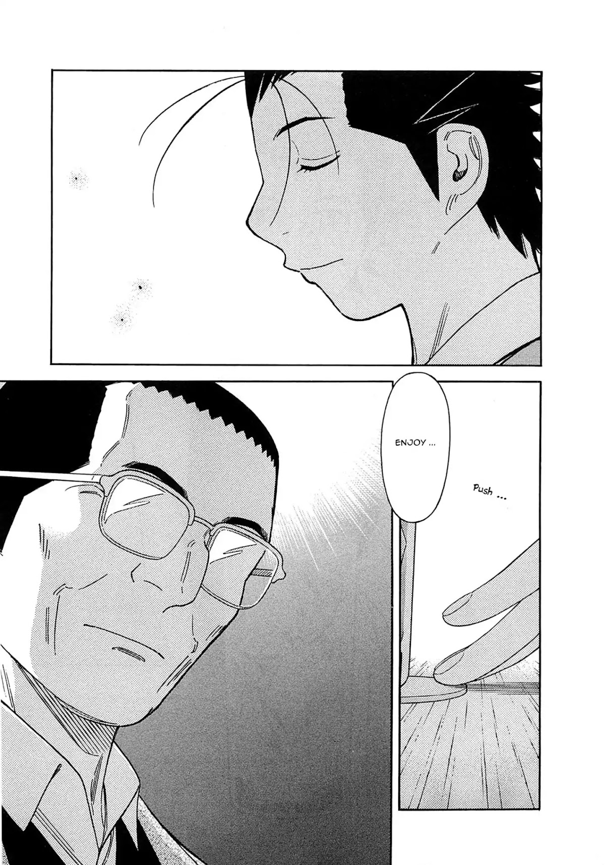 Bartender Chapter 166 page 15 - Chapter 166: The Farewell Lesson (Part 3)