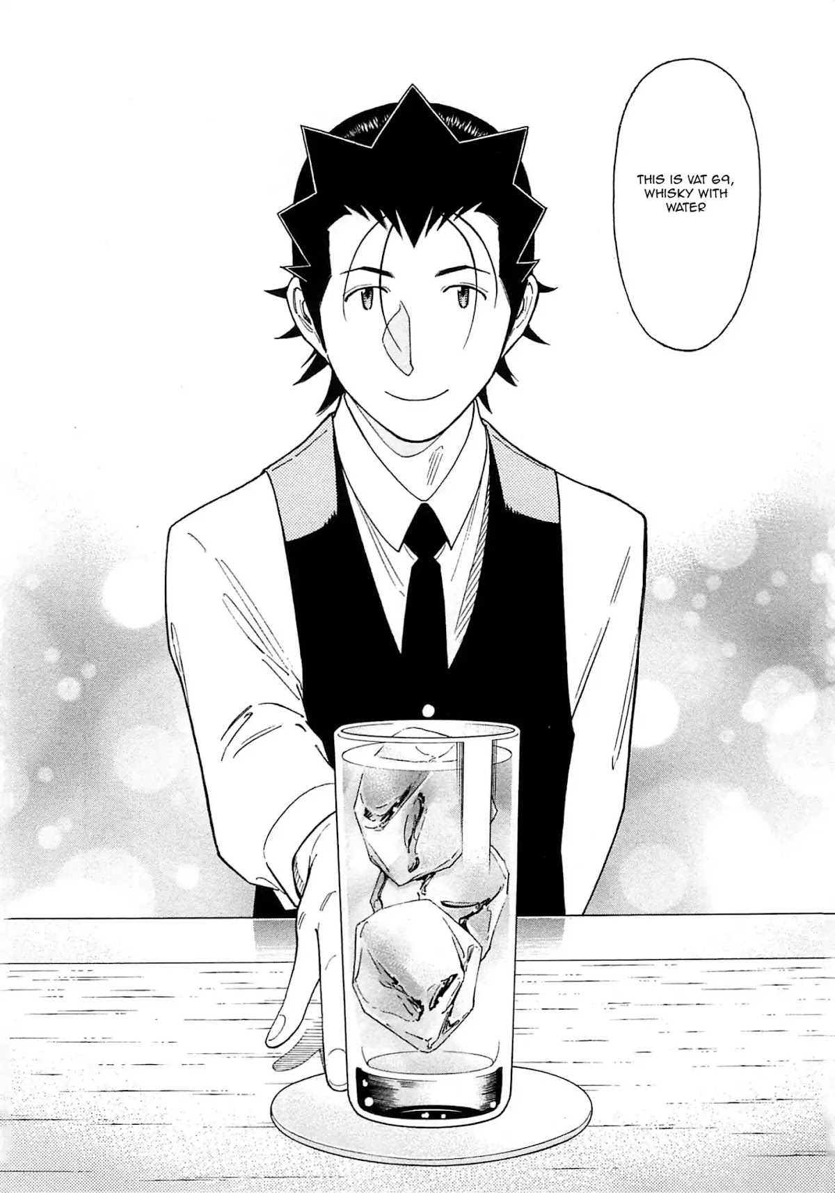 Bartender Chapter 166 page 16 - Chapter 166: The Farewell Lesson (Part 3)