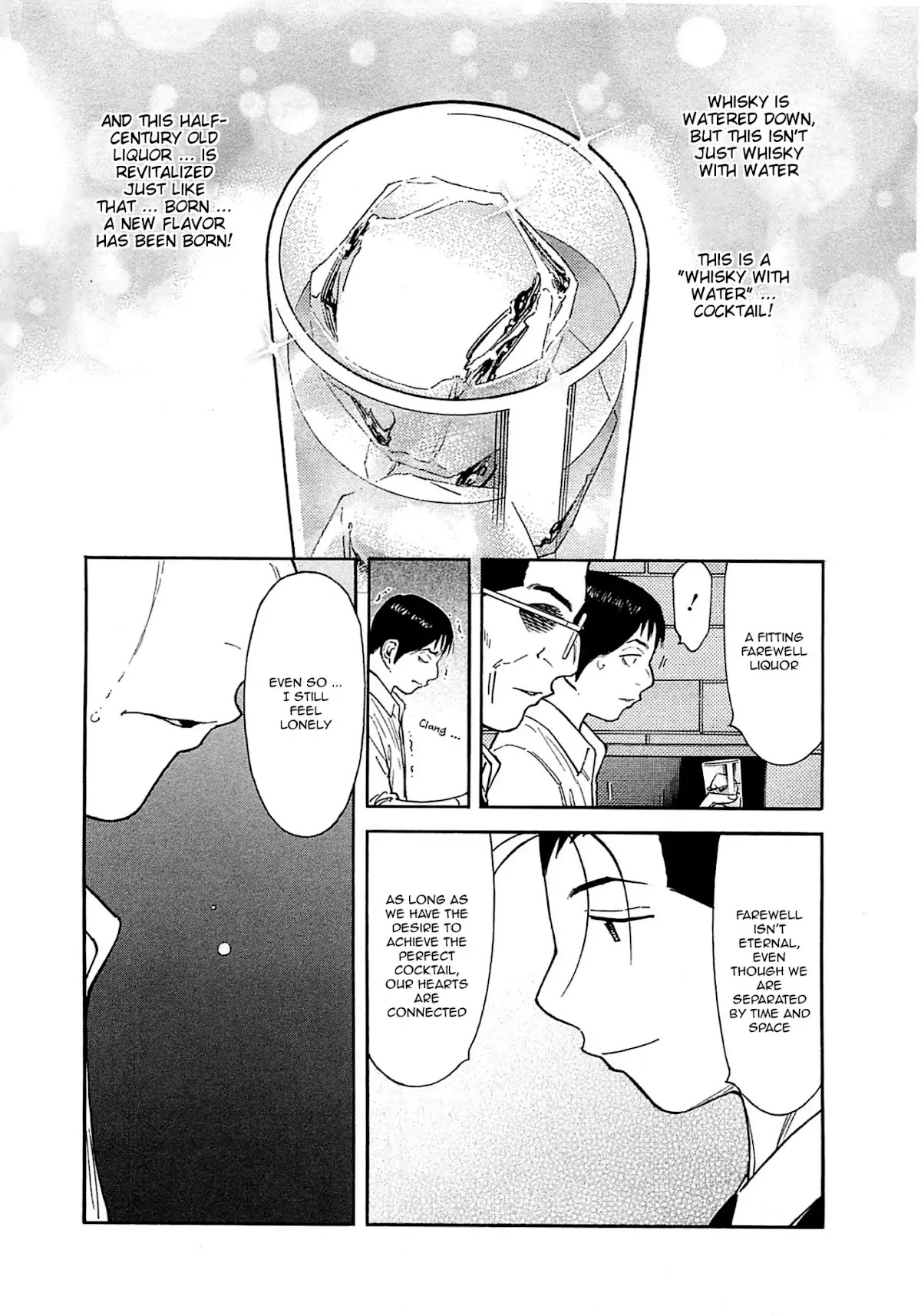 Bartender Chapter 166 page 18 - Chapter 166: The Farewell Lesson (Part 3)
