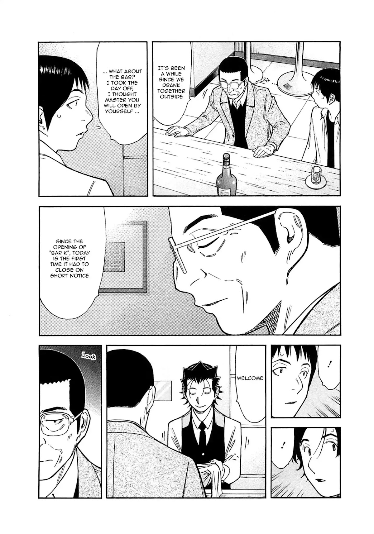 Bartender Chapter 166 page 2 - Chapter 166: The Farewell Lesson (Part 3)