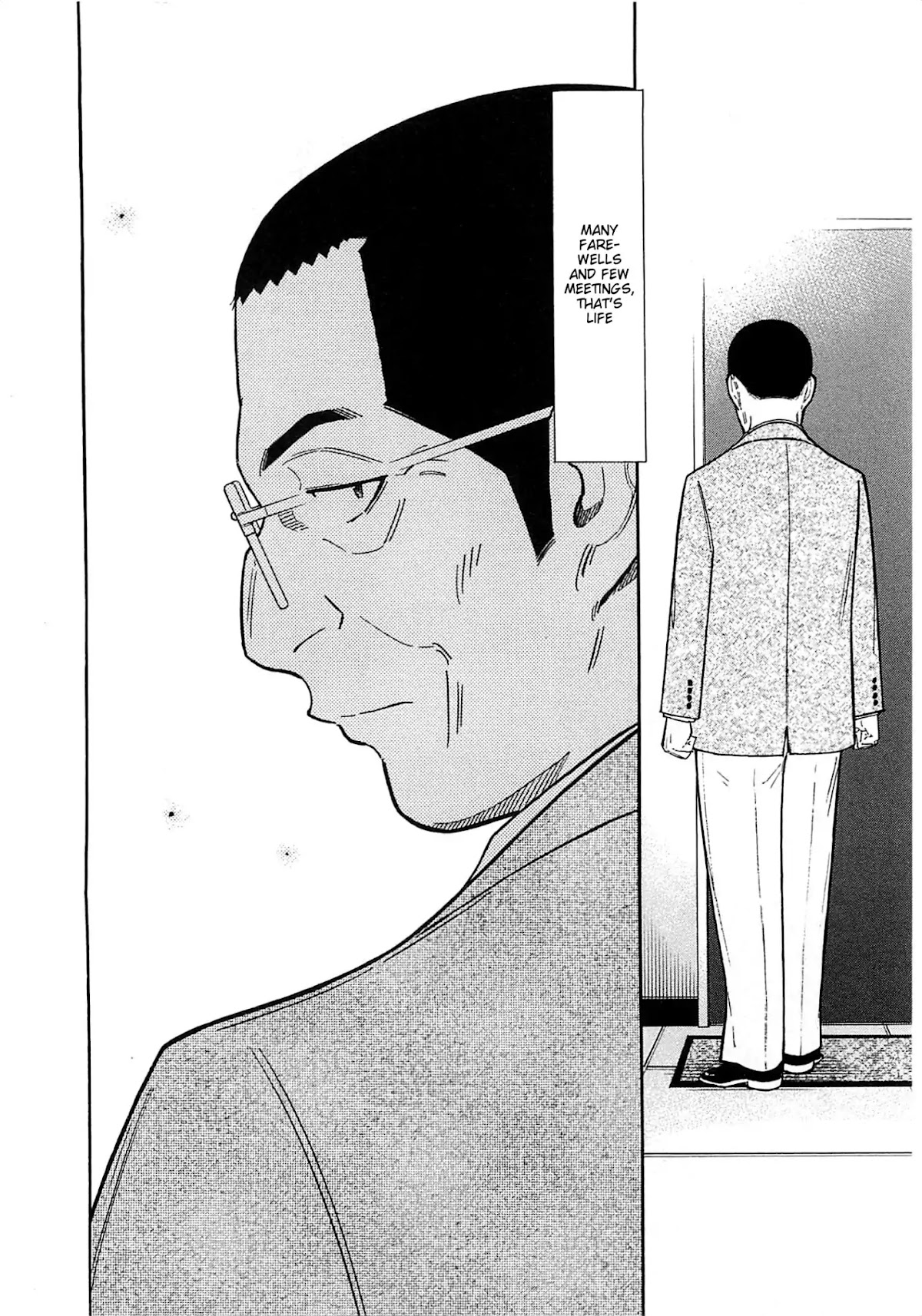 Bartender Chapter 166 page 20 - Chapter 166: The Farewell Lesson (Part 3)
