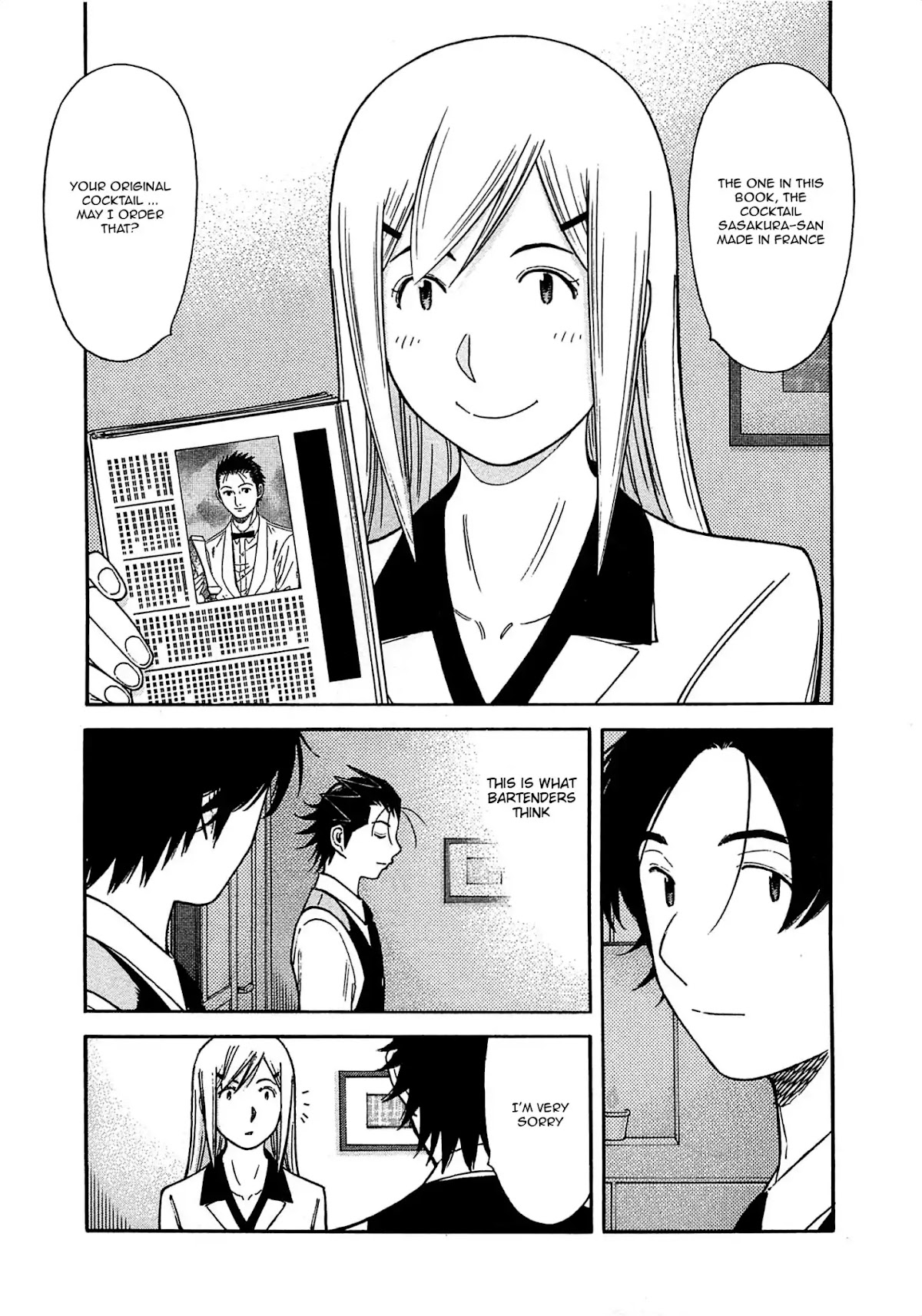 Bartender Chapter 166 page 23 - Chapter 166: The Farewell Lesson (Part 3)