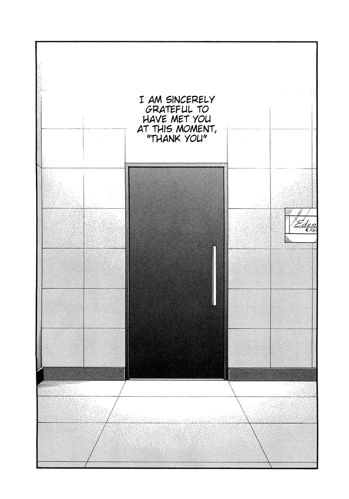 Bartender Chapter 166 page 26 - Chapter 166: The Farewell Lesson (Part 3)