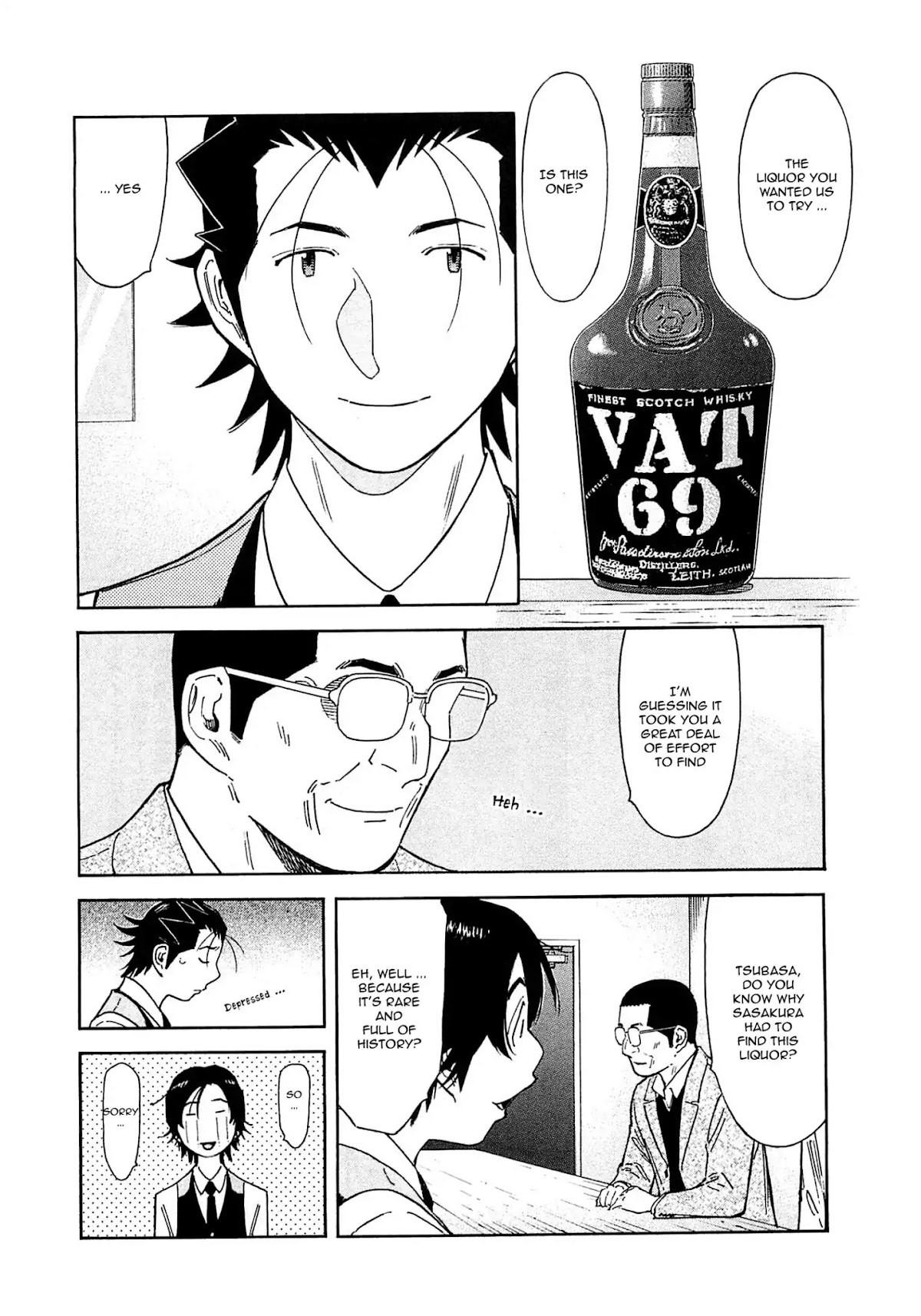 Bartender Chapter 166 page 3 - Chapter 166: The Farewell Lesson (Part 3)