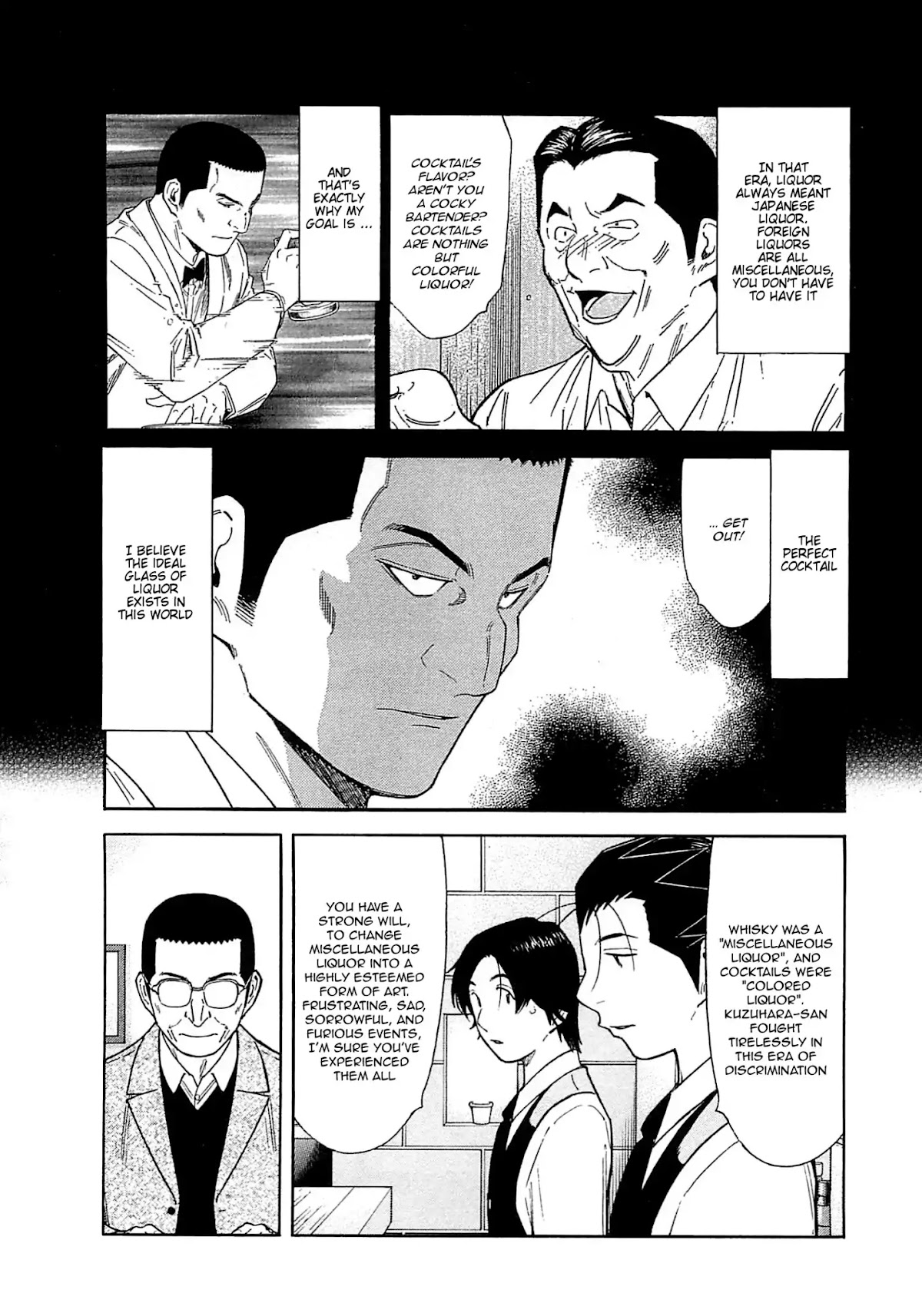 Bartender Chapter 166 page 6 - Chapter 166: The Farewell Lesson (Part 3)