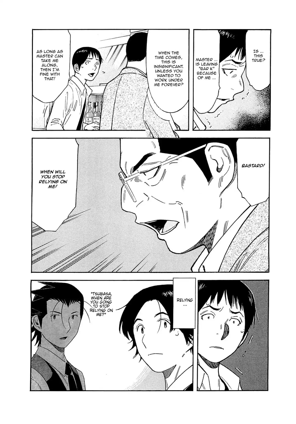 Bartender Chapter 166 page 8 - Chapter 166: The Farewell Lesson (Part 3)