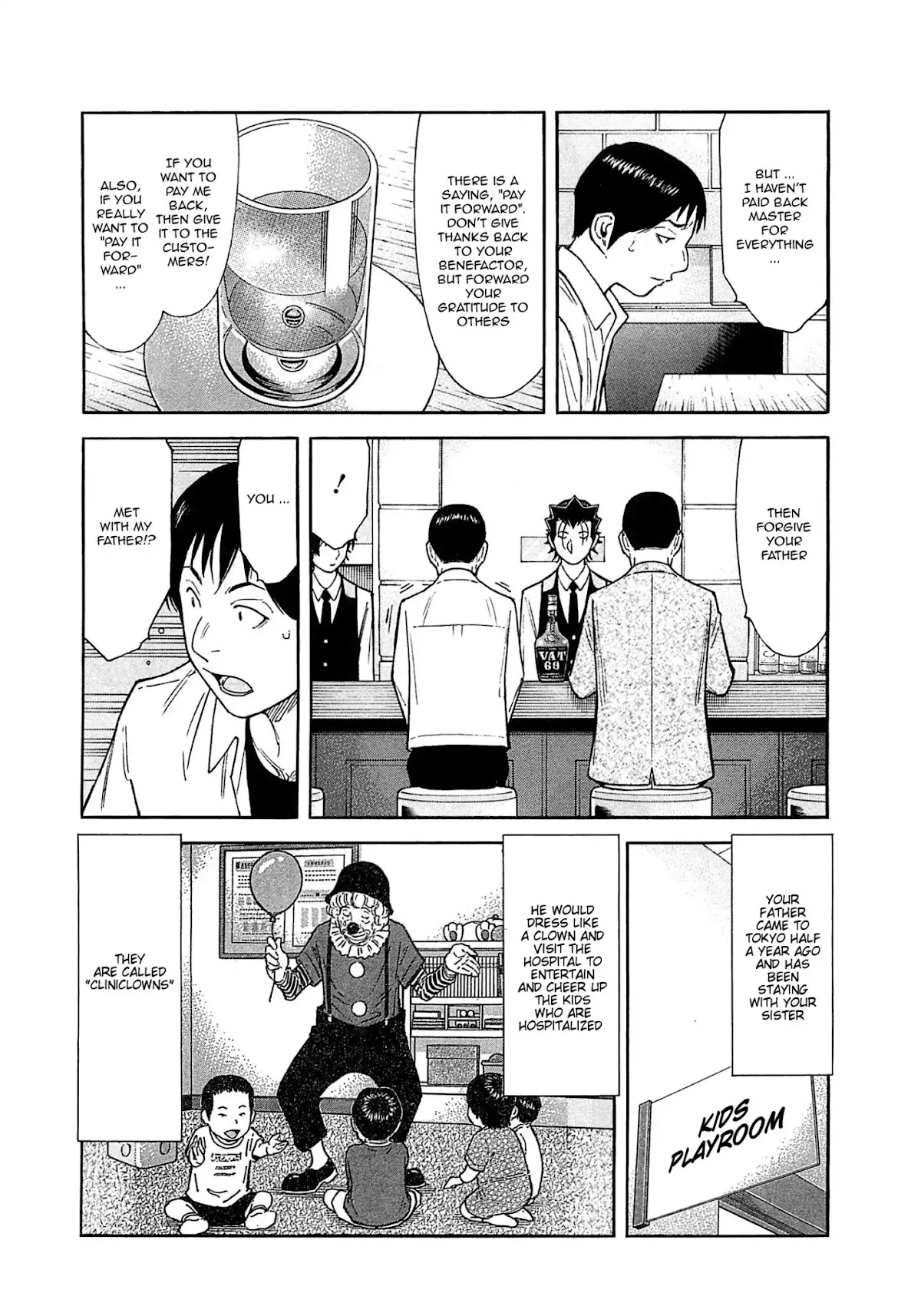 Bartender Chapter 166 page 9 - Chapter 166: The Farewell Lesson (Part 3)