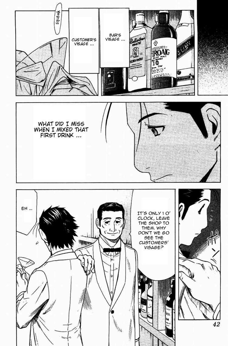 Bartender Chapter 17 page 16 - Chapter 17: The Visage of a Bar (Part 2)