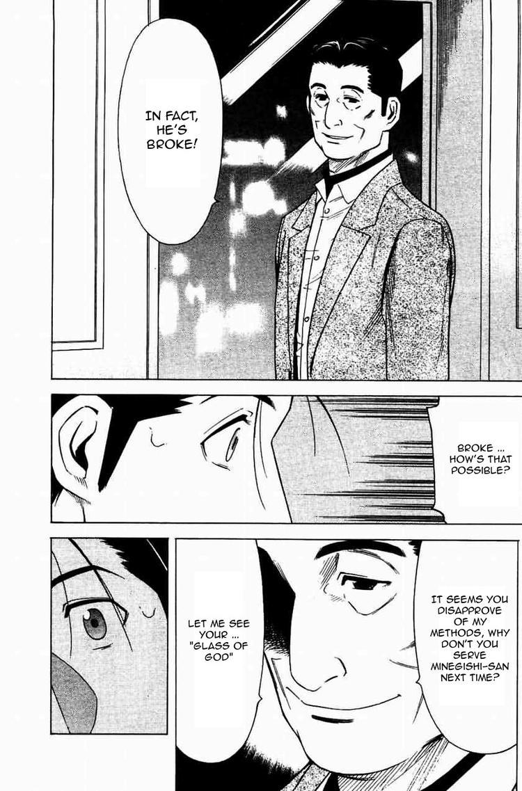 Bartender Chapter 17 page 24 - Chapter 17: The Visage of a Bar (Part 2)