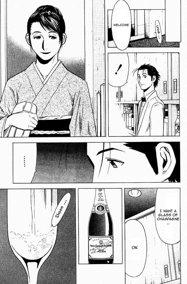 Bartender Chapter 17 page 3 - Chapter 17: The Visage of a Bar (Part 2)