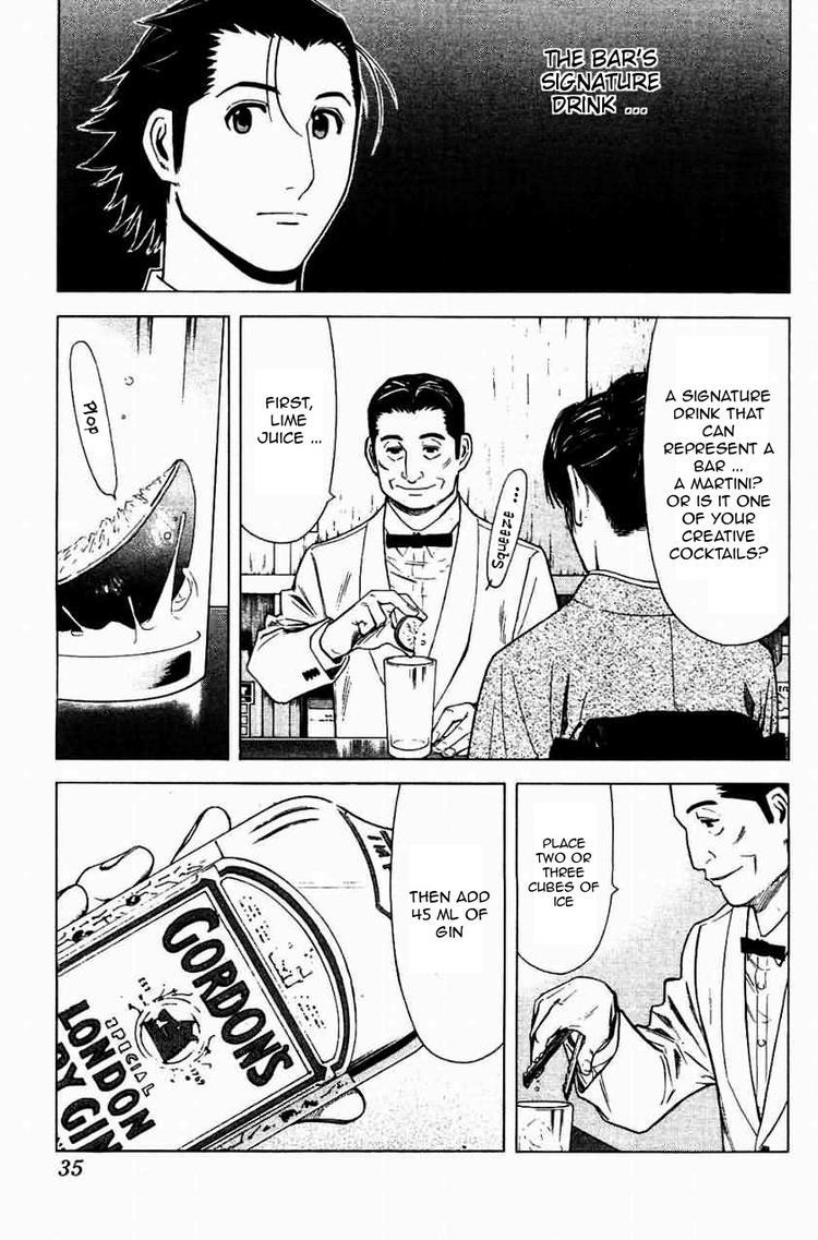 Bartender Chapter 17 page 9 - Chapter 17: The Visage of a Bar (Part 2)
