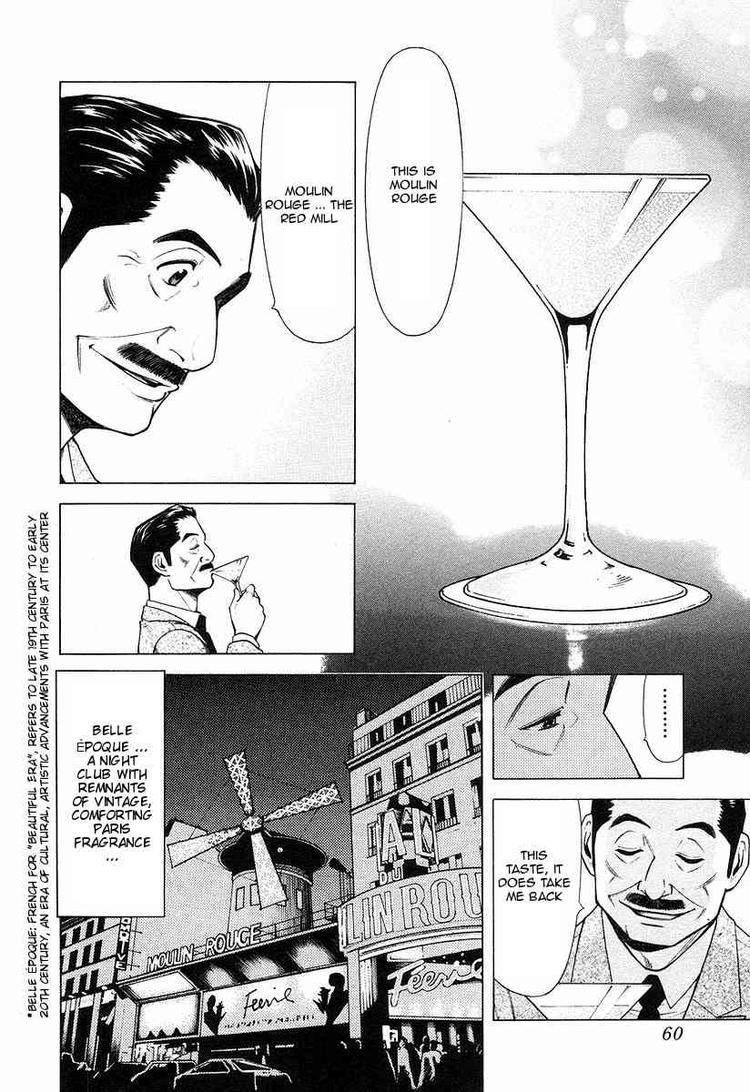 Bartender Chapter 18 page 10 - Chapter 18: The Visage of a Bar (Part 3)