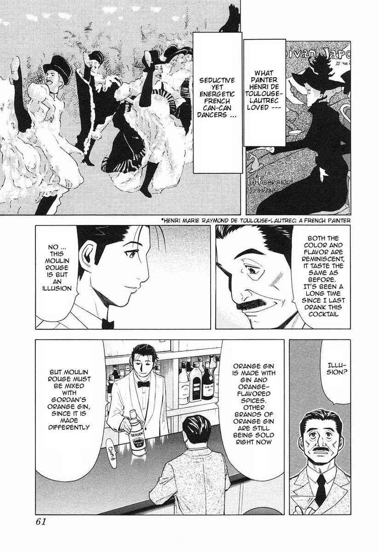 Bartender Chapter 18 page 11 - Chapter 18: The Visage of a Bar (Part 3)