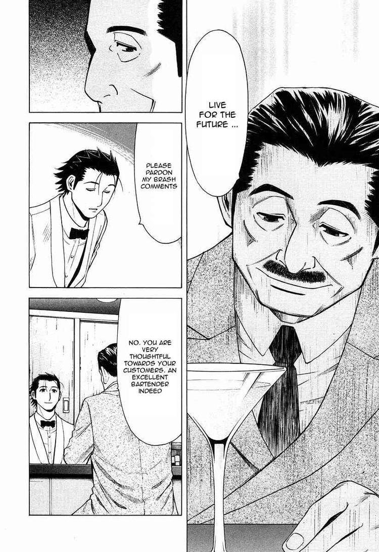 Bartender Chapter 18 page 14 - Chapter 18: The Visage of a Bar (Part 3)