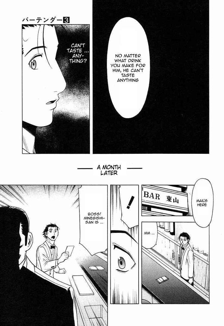 Bartender Chapter 18 page 19 - Chapter 18: The Visage of a Bar (Part 3)