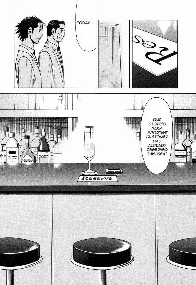 Bartender Chapter 18 page 24 - Chapter 18: The Visage of a Bar (Part 3)