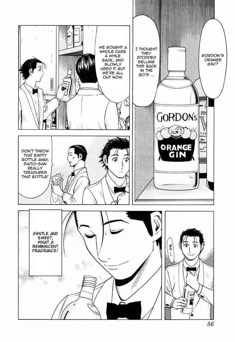Bartender Chapter 18 page 6 - Chapter 18: The Visage of a Bar (Part 3)