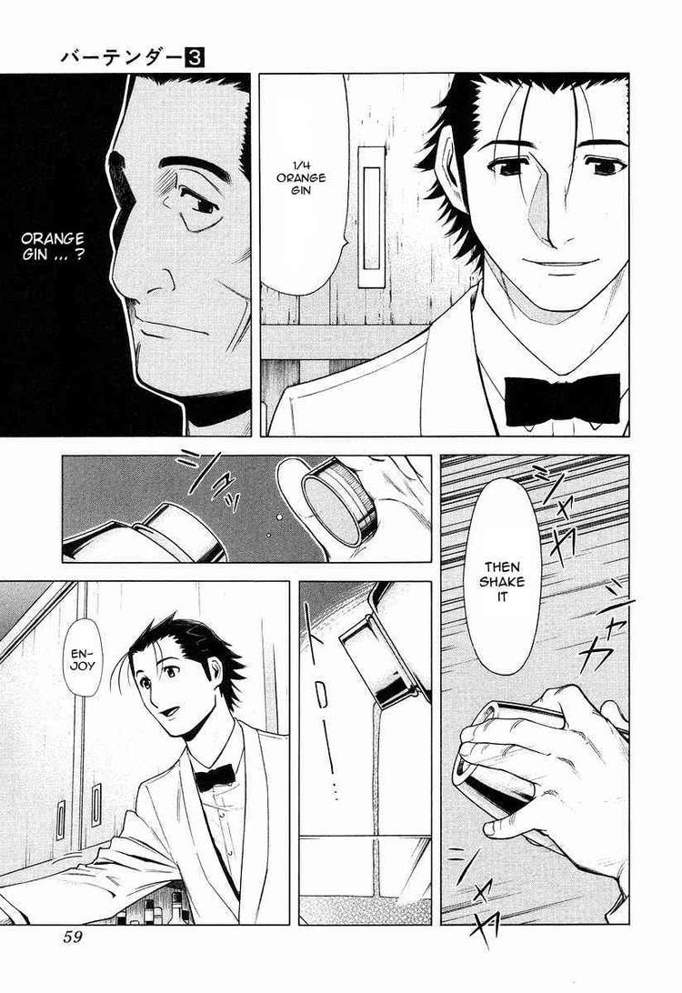 Bartender Chapter 18 page 9 - Chapter 18: The Visage of a Bar (Part 3)