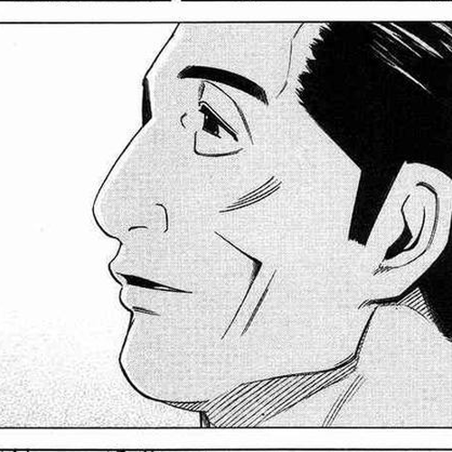 Bartender Chapter 18: The Visage of a Bar (Part 3) cover