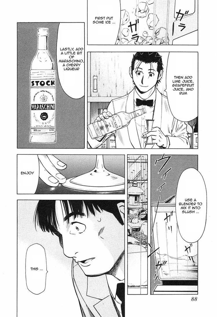 Bartender Chapter 19 page 14 - Chapter 19: Things Forgotten in a Bar