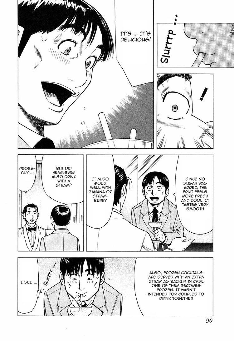 Bartender Chapter 19 page 16 - Chapter 19: Things Forgotten in a Bar
