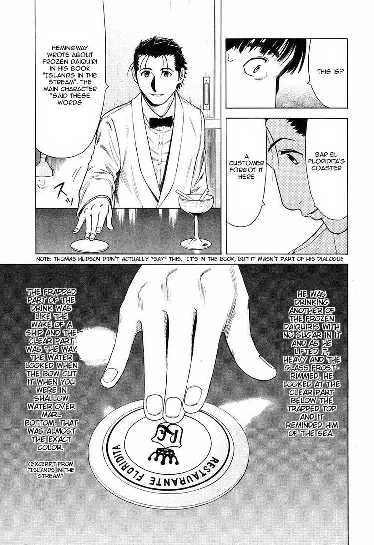 Bartender Chapter 19 page 19 - Chapter 19: Things Forgotten in a Bar