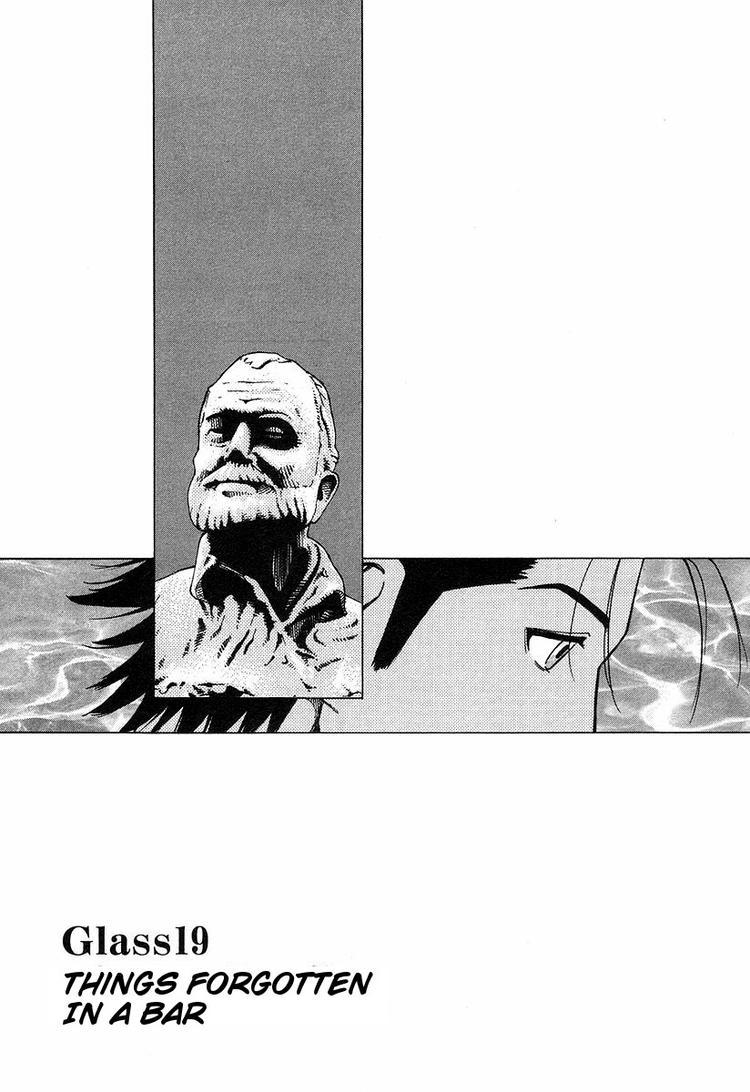 Bartender Chapter 19 page 2 - Chapter 19: Things Forgotten in a Bar