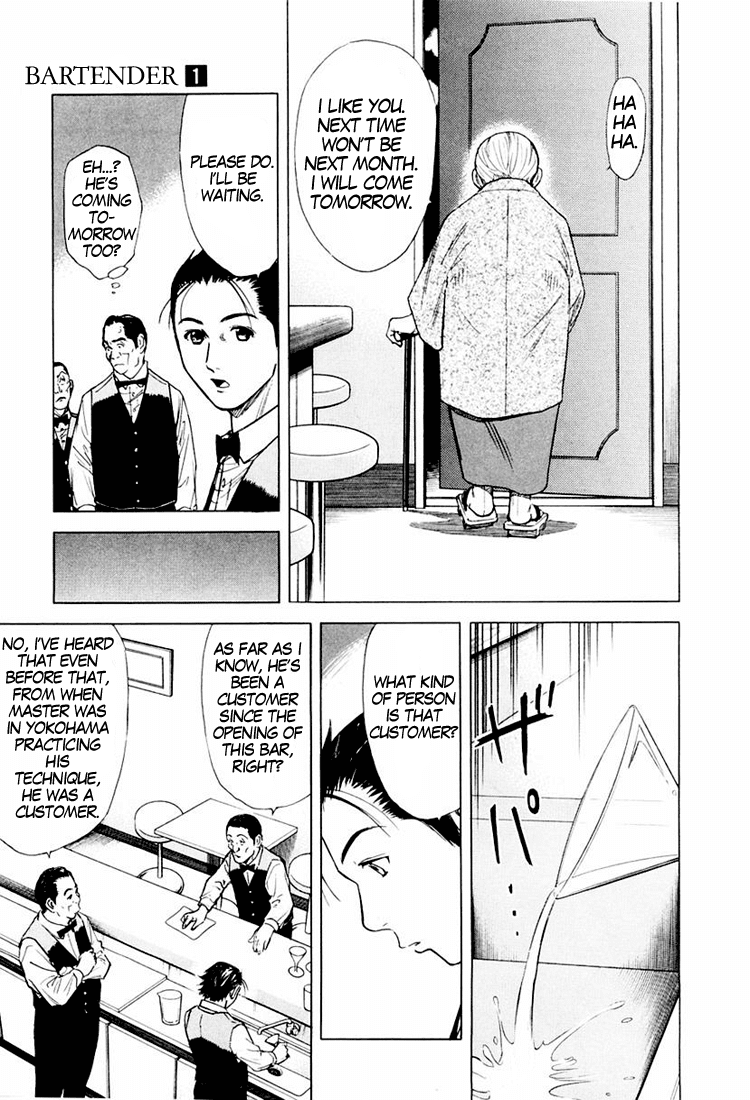 Bartender Chapter 2 page 11 - Chapter 2: An Old Friend