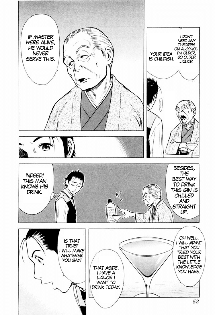 Bartender Chapter 2 page 14 - Chapter 2: An Old Friend