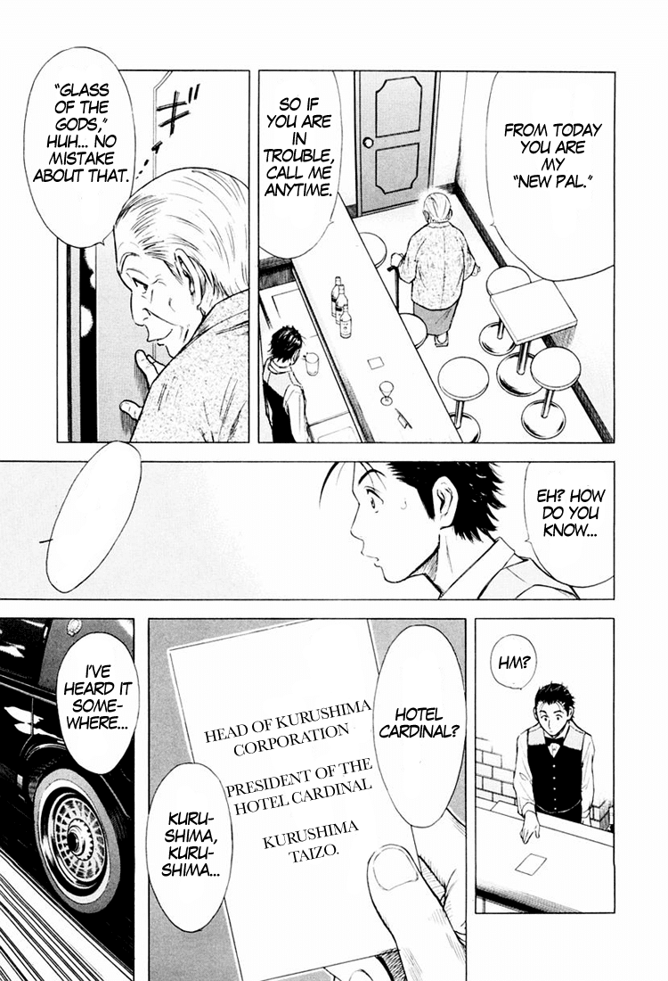 Bartender Chapter 2 page 29 - Chapter 2: An Old Friend