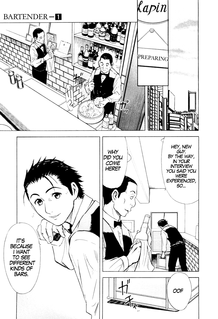 Bartender Chapter 2 page 3 - Chapter 2: An Old Friend