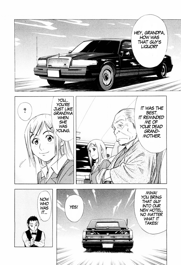 Bartender Chapter 2 page 30 - Chapter 2: An Old Friend