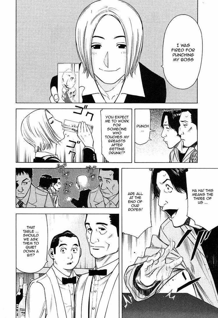 Bartender Chapter 20 page 10 - Chapter 20: The Table of Stubborn People