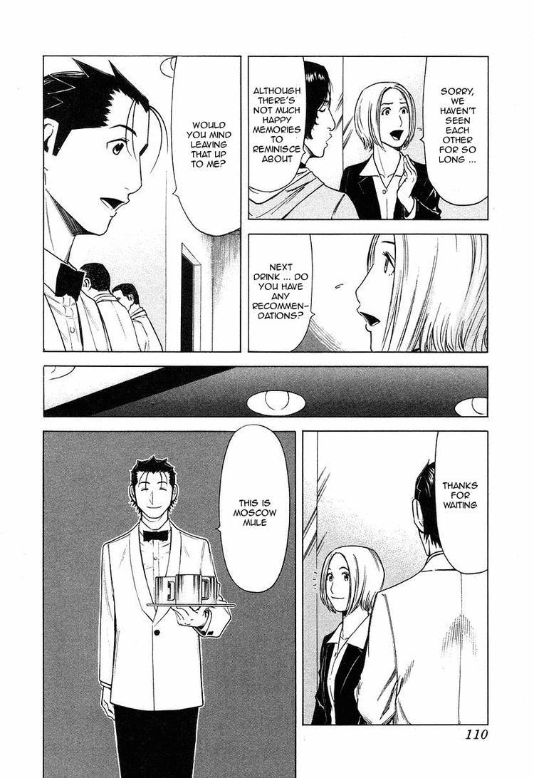 Bartender Chapter 20 page 12 - Chapter 20: The Table of Stubborn People