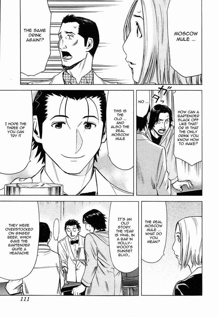 Bartender Chapter 20 page 13 - Chapter 20: The Table of Stubborn People