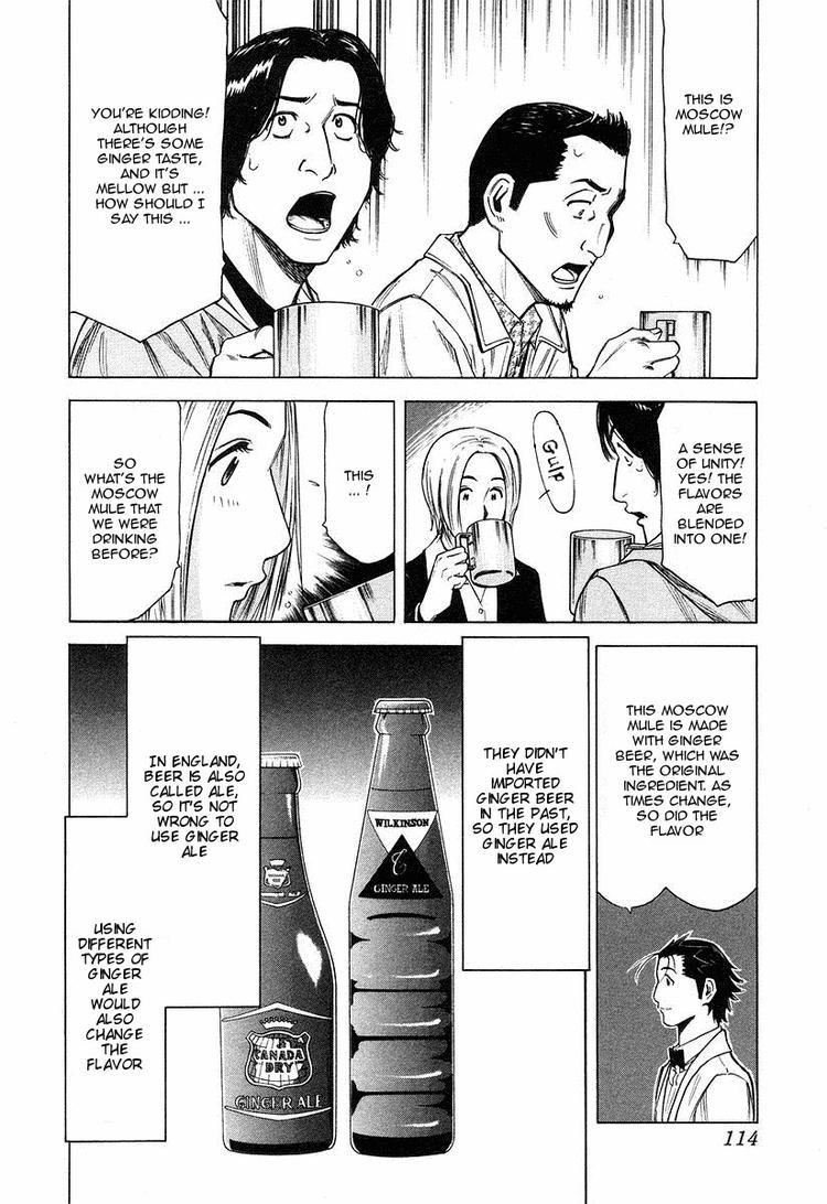 Bartender Chapter 20 page 16 - Chapter 20: The Table of Stubborn People