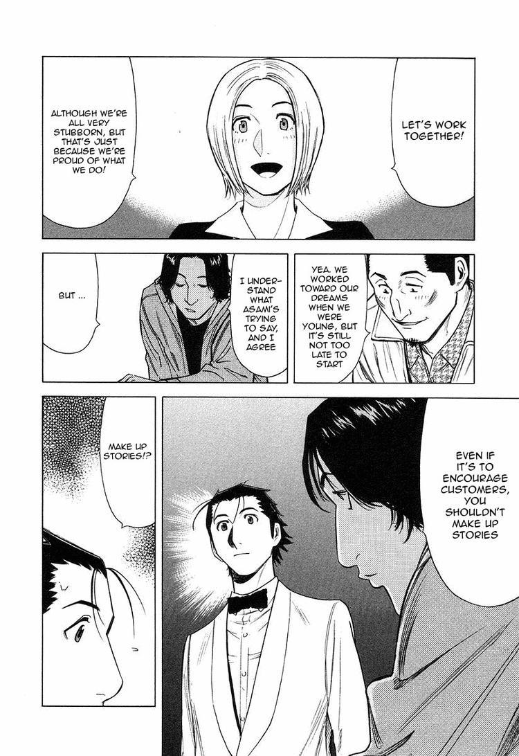 Bartender Chapter 20 page 18 - Chapter 20: The Table of Stubborn People