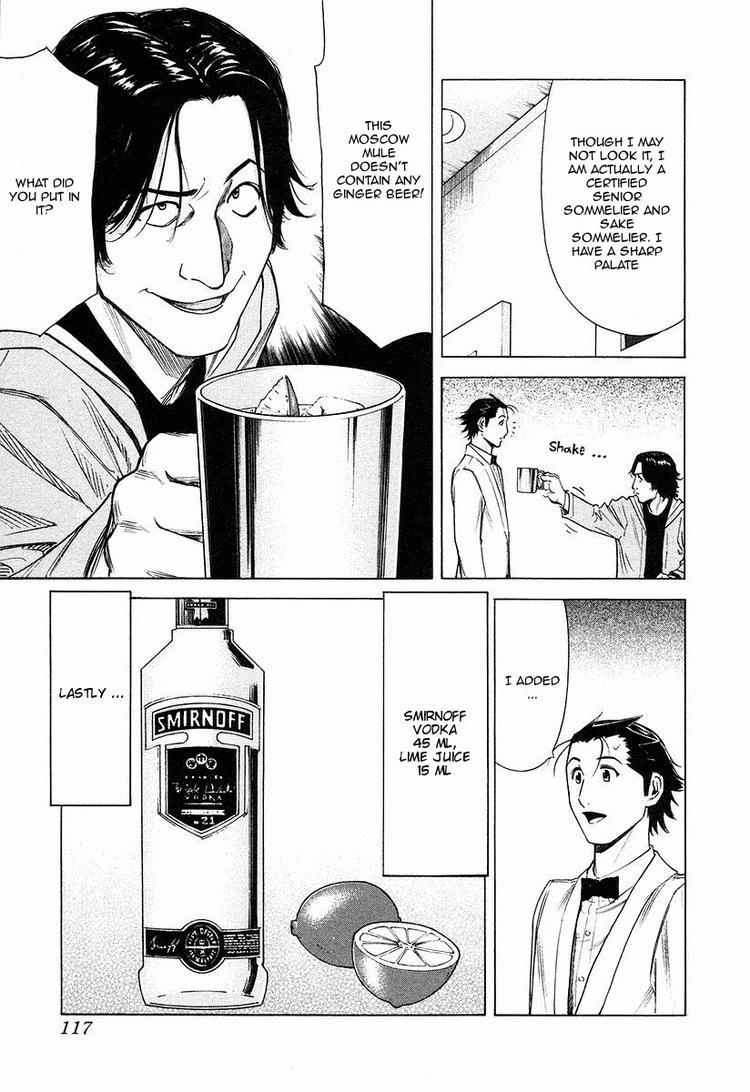 Bartender Chapter 20 page 19 - Chapter 20: The Table of Stubborn People
