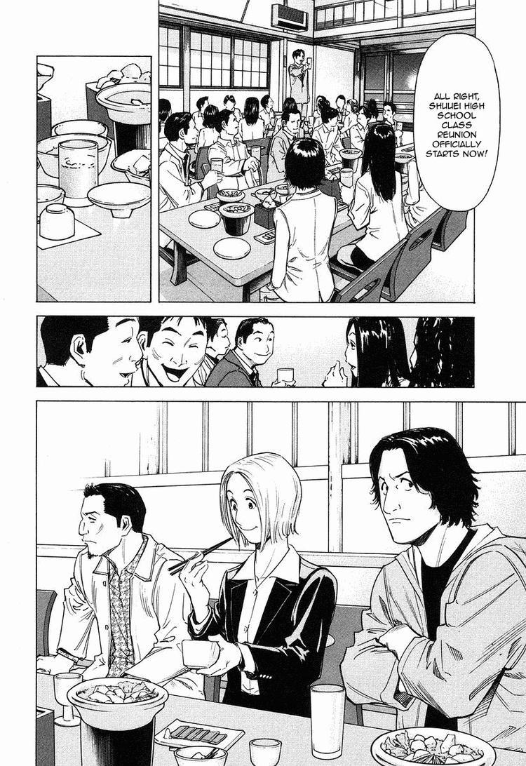 Bartender Chapter 20 page 2 - Chapter 20: The Table of Stubborn People