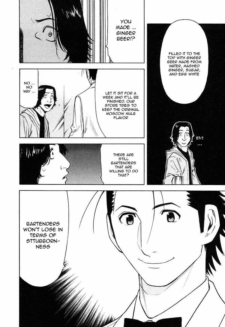 Bartender Chapter 20 page 20 - Chapter 20: The Table of Stubborn People