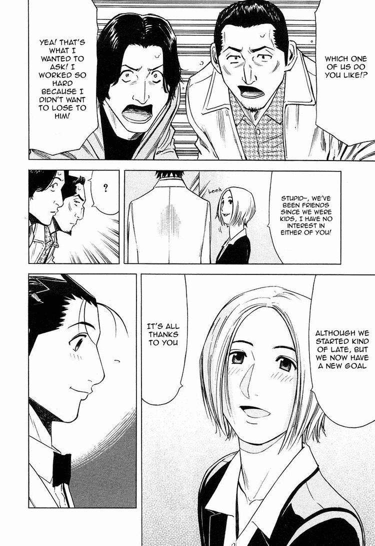 Bartender Chapter 20 page 22 - Chapter 20: The Table of Stubborn People